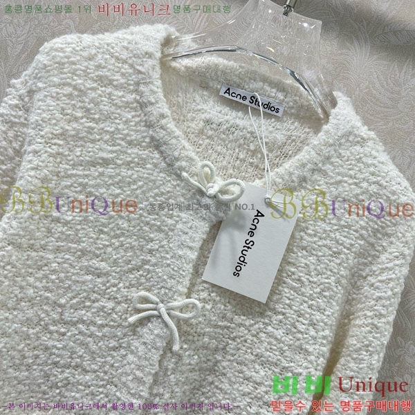 ���� ��ũ�� ��Ʃ��� ����� ���� ACN131086-6