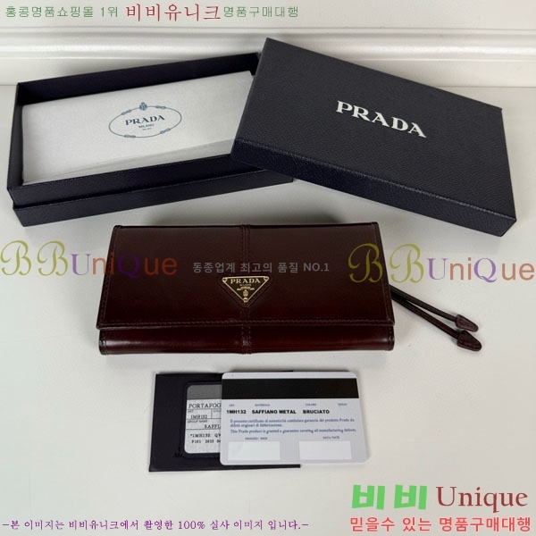 #����� ������ 1MH132-308