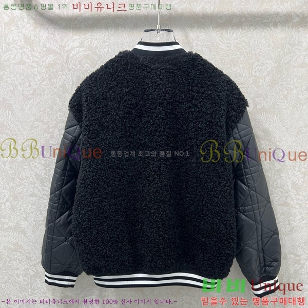 ���� ��� �е� ���� DO1444560-9