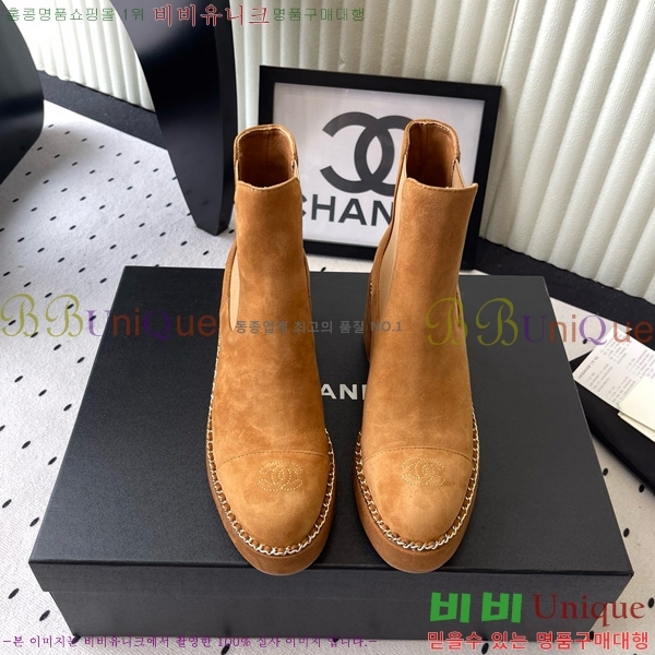 ���� ��* ��Ŭ ���� 40RH158463-6