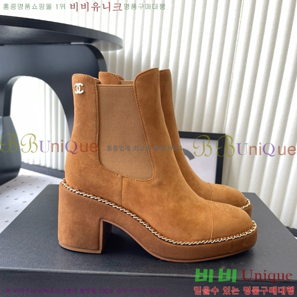 ���� ��* ��Ŭ ���� 40RH158463-6