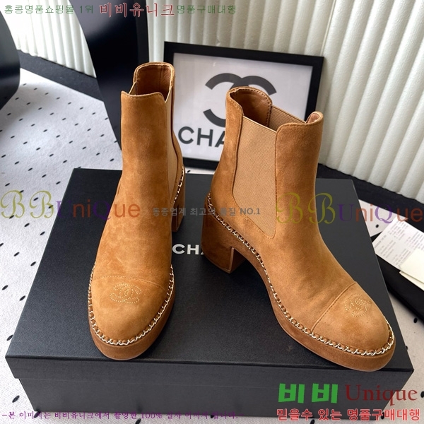 ���� ��* ��Ŭ ���� 40RH158463-6