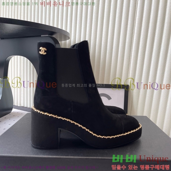 ���� ��* ��Ŭ ���� 40RH158463-5