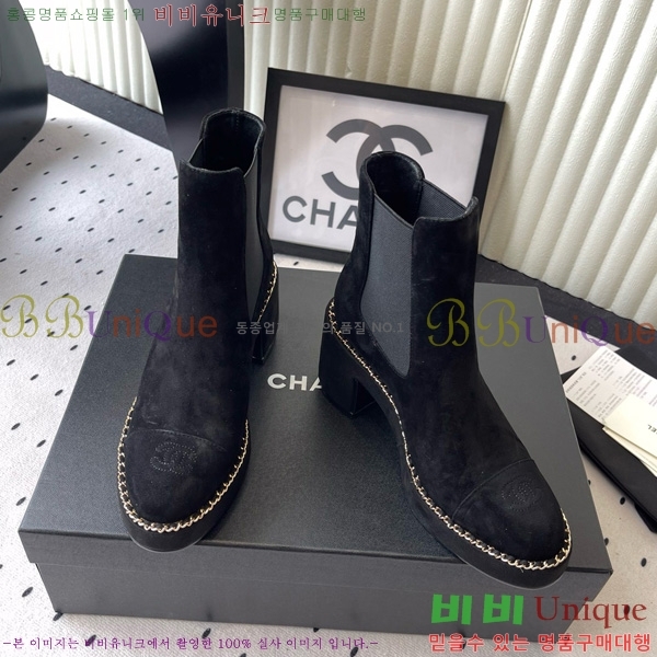 ���� ��* ��Ŭ ���� 40RH158463-5