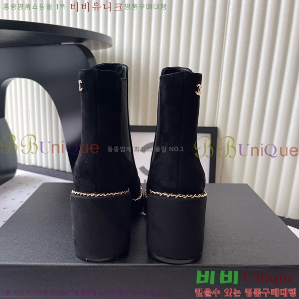 ���� ��* ��Ŭ ���� 40RH158463-5