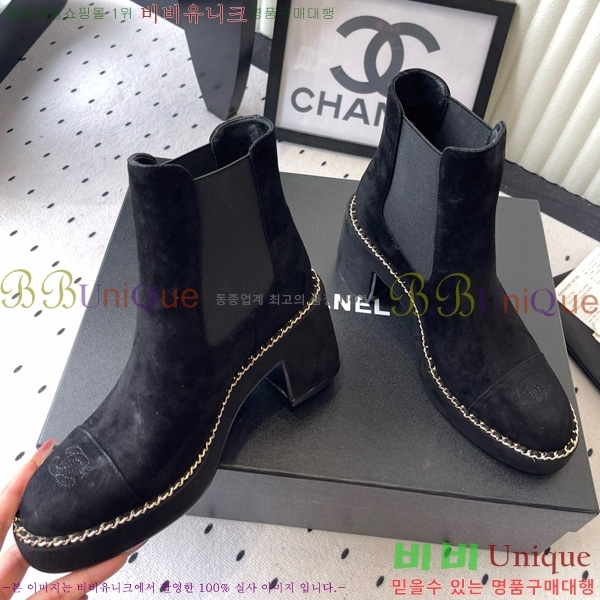 ���� ��* ��Ŭ ���� 40RH158463-5