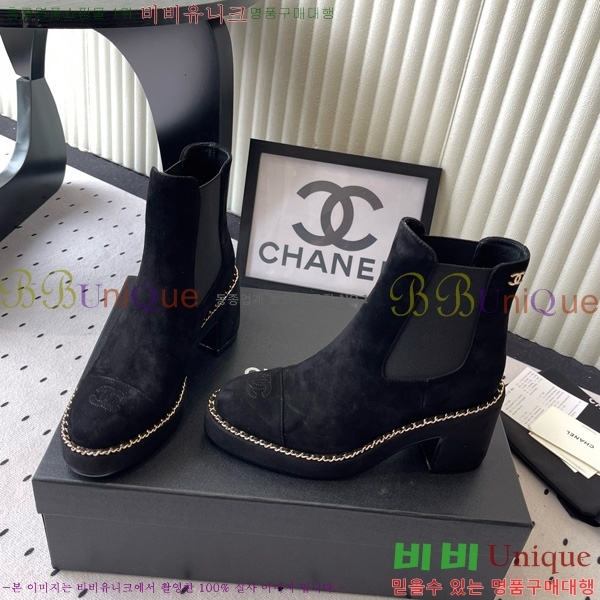 ���� ��* ��Ŭ ���� 40RH158463-5