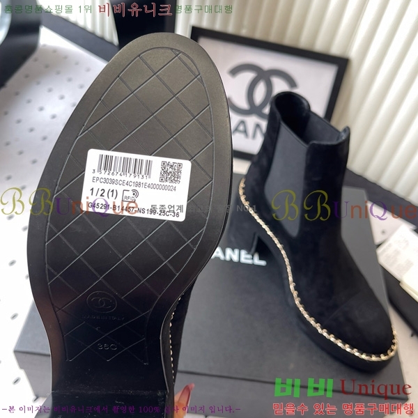 ���� ��* ��Ŭ ���� 40RH158463-5