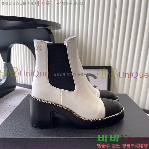 ���� ��* ��Ŭ ���� 40RH158463-4