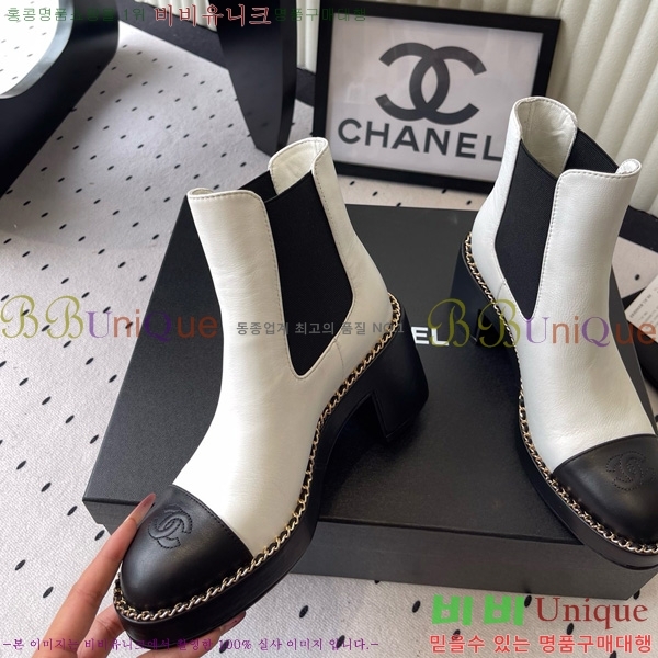 ���� ��* ��Ŭ ���� 40RH158463-4