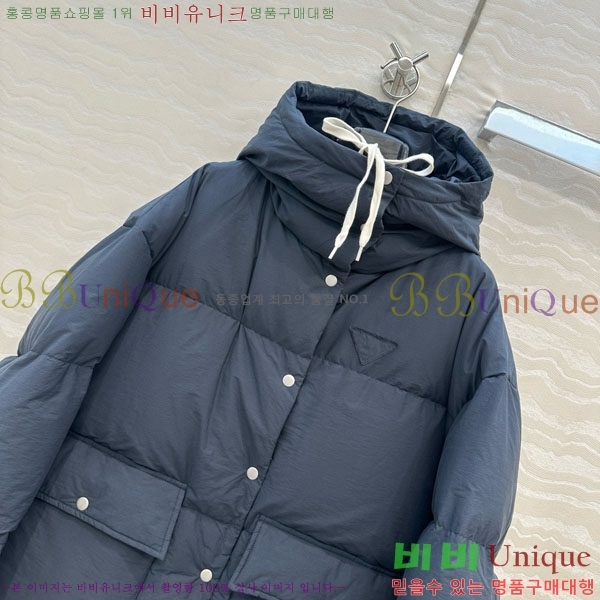 ���� ����� �ٿ� �е� PA4045460-1