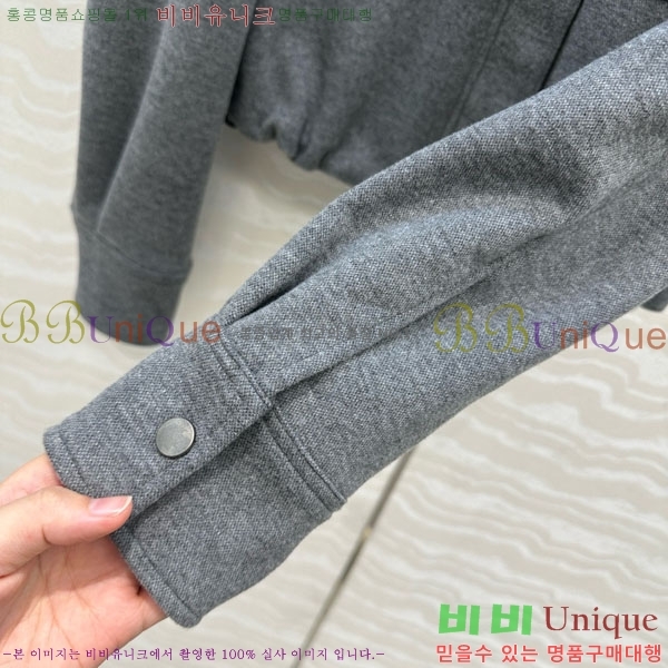 ���� ���ڷ� ��ġ�ڸ� ��Ŷ BC124088-1