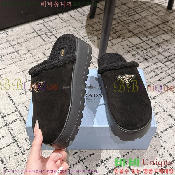 ���� ����� �� ������ P5560222