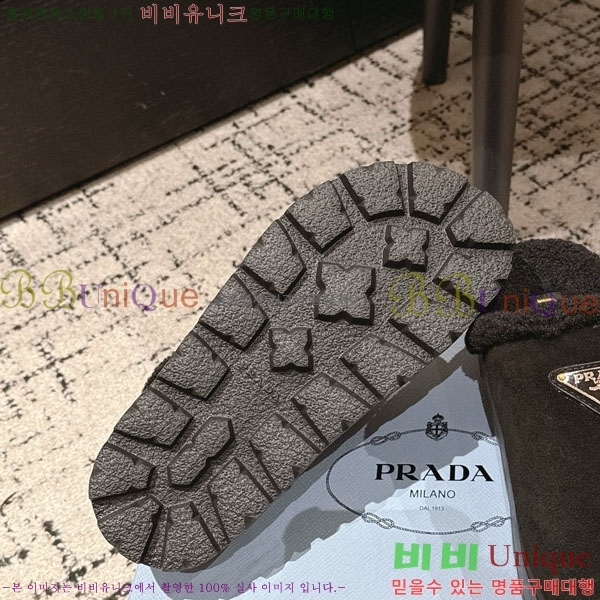 ���� ����� �� ������ P5560222