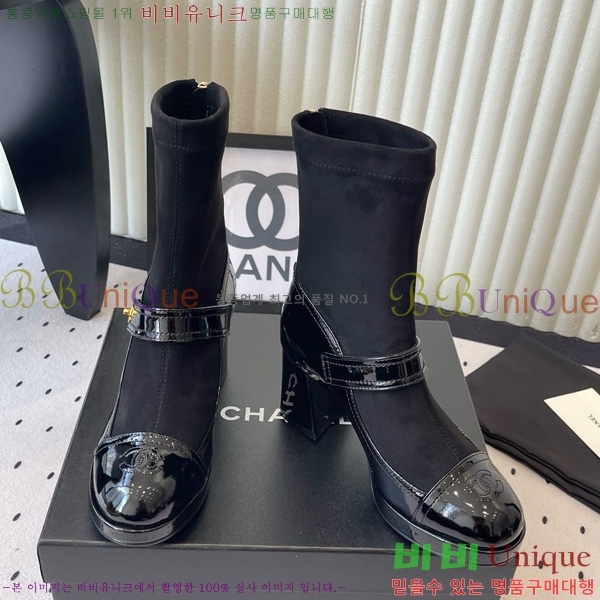 ���� ��* ��Ŭ ���� 35CK25102723-3