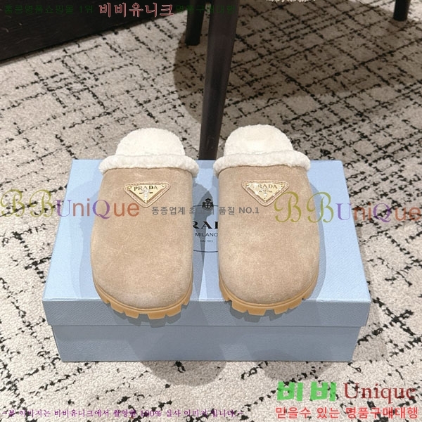 ���� ����� �� ������ P556033-3