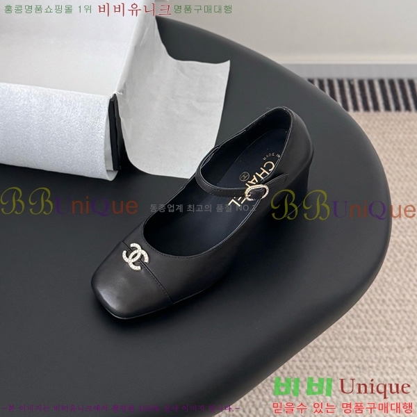 ���� ��* Ŭ���� �޸����� ������ 31CK25102726-3