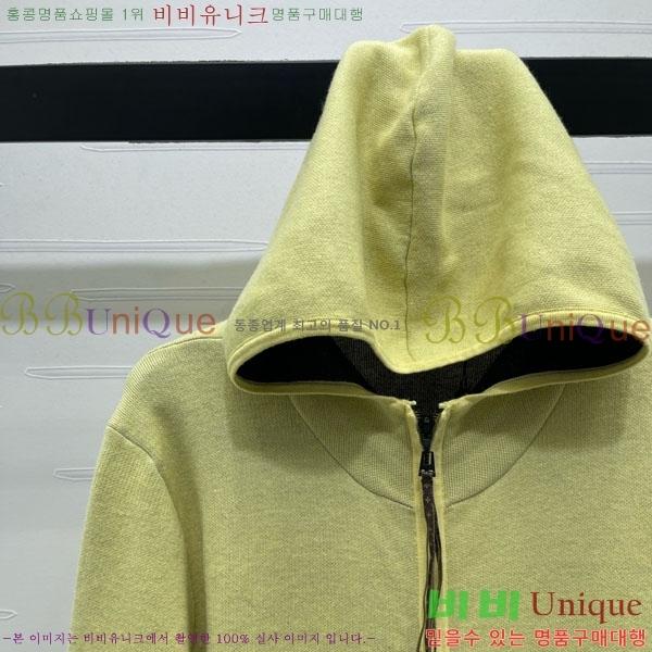 ���� ���̺��� ����� ��Ŷ LV2214054-20