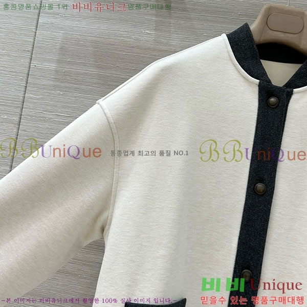 ���� ���ڷ� ��ġ�ڸ� ��Ʈ BC2250122-17