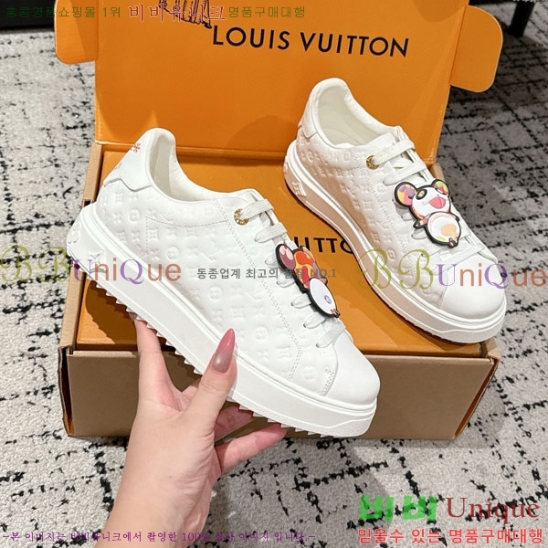 ���� ����*�� Time Out ����Ŀ�� LV256669-2