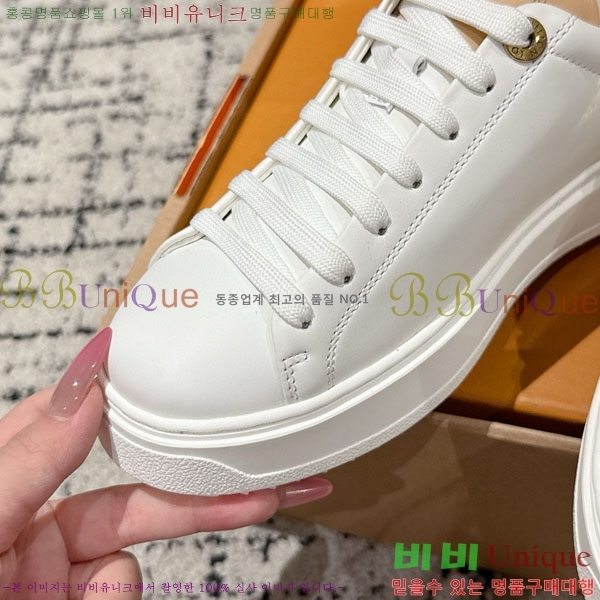 ���� ����*�� Time Out ����Ŀ�� LV256669-7