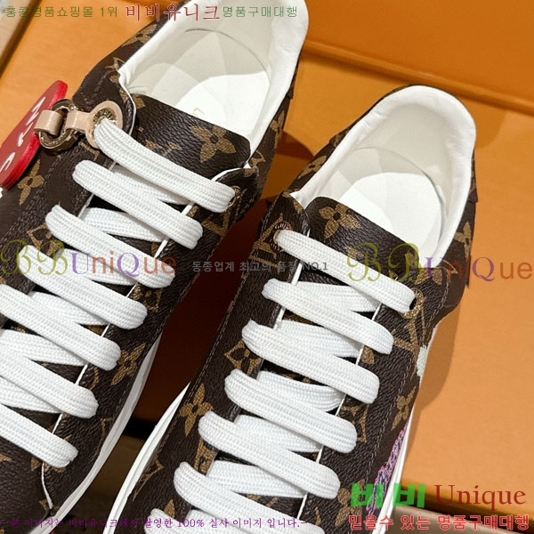 ���� ����*�� Time Out ����Ŀ�� LV256669-6