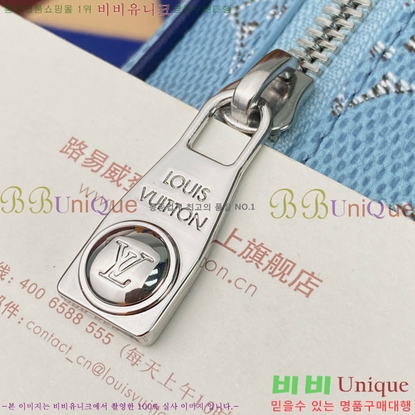 #���̺��� Ʈ��ī���� ����� ���� M14684-101