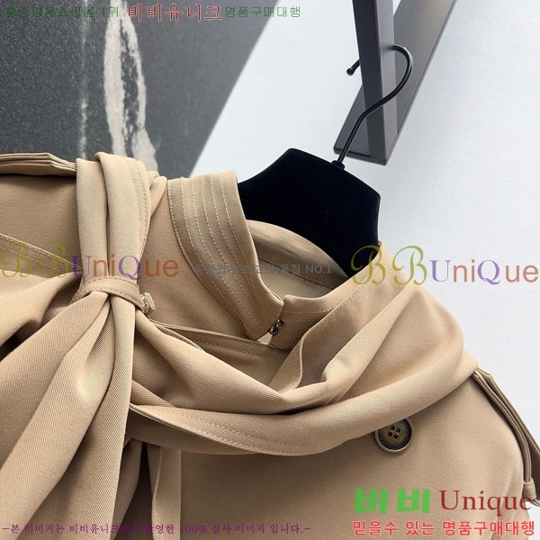 ���� ������ ��Ʈ BU643455-5