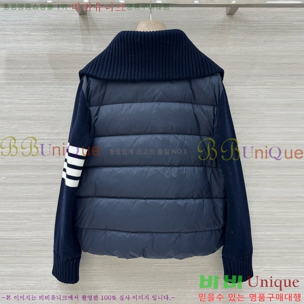 ���� ����� �� �ٿ� �е� TB2567880-5