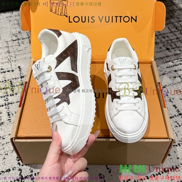 ���� ����*�� Time Out ����Ŀ�� LV256669-22