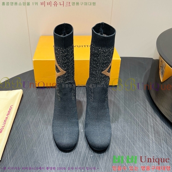 ���� ����*�� �轺 ���� 29LV2510917-1 �� 5cm