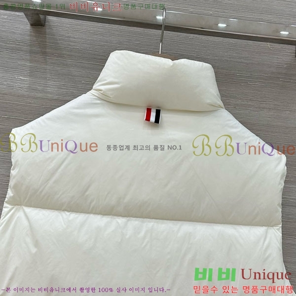 ���� ����� �� �ٿ� �е� ���� TB2567880-9