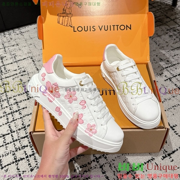 ���� ����*�� Time Out ����Ŀ�� LV256669-27