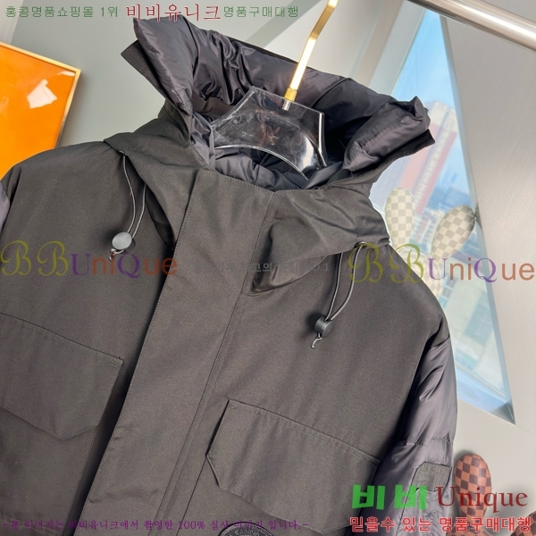 �������� ĳ���ٱ��� �ٿ� �е� CG4153674-1