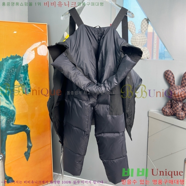 �������� ĳ���ٱ��� �ٿ� �е� CG4153674-1