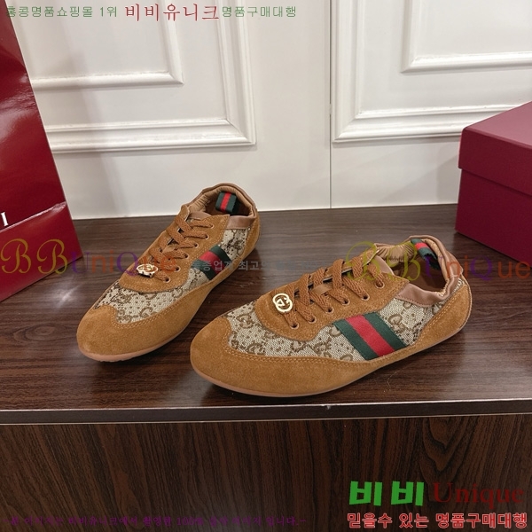 ���� ����Ʈ ����Ŀ�� 160543-3