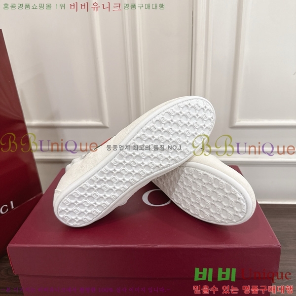 ���� ����Ʈ ����Ŀ�� 160543-1