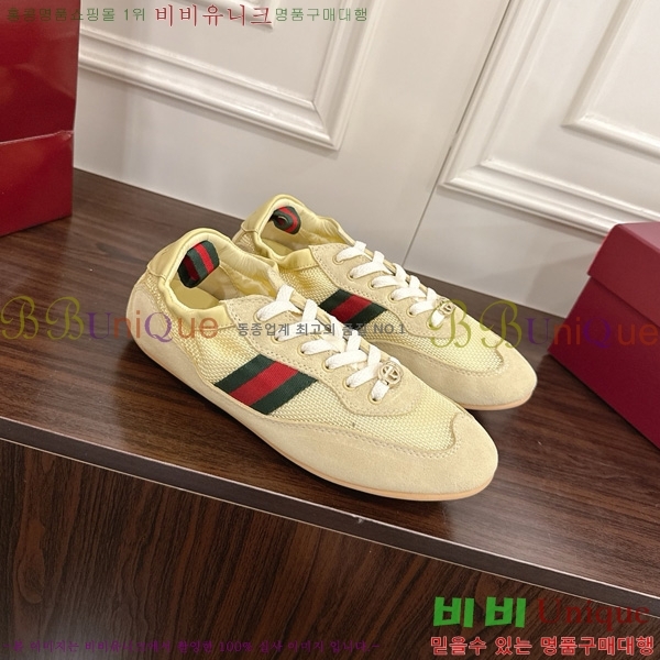 ���� ����Ʈ ����Ŀ�� 160545-1