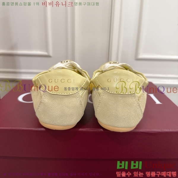 ���� ����Ʈ ����Ŀ�� 160545-1