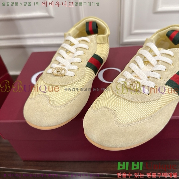 ���� ����Ʈ ����Ŀ�� 160545-1