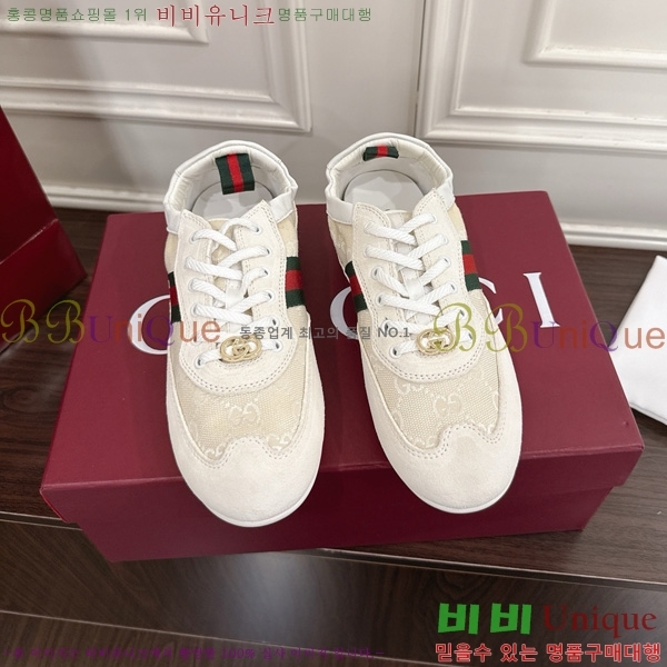 ���� ����Ʈ ����Ŀ�� 160545-2