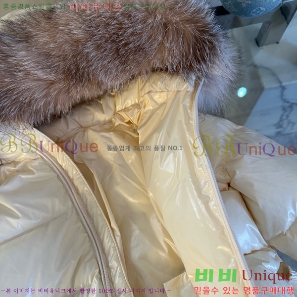 Ű�� ��**�� �ủ �ٿ� �е� MO536427-2