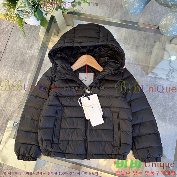 Ű�� ��**�� �ٿ� �е� MO536419