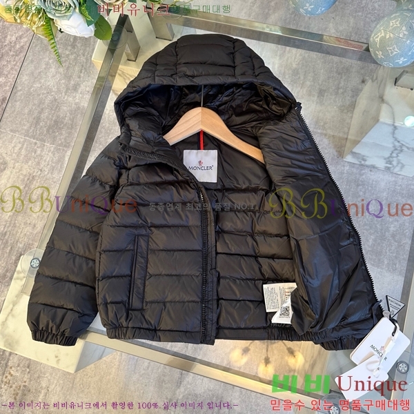 Ű�� ��**�� �ٿ� �е� MO536419