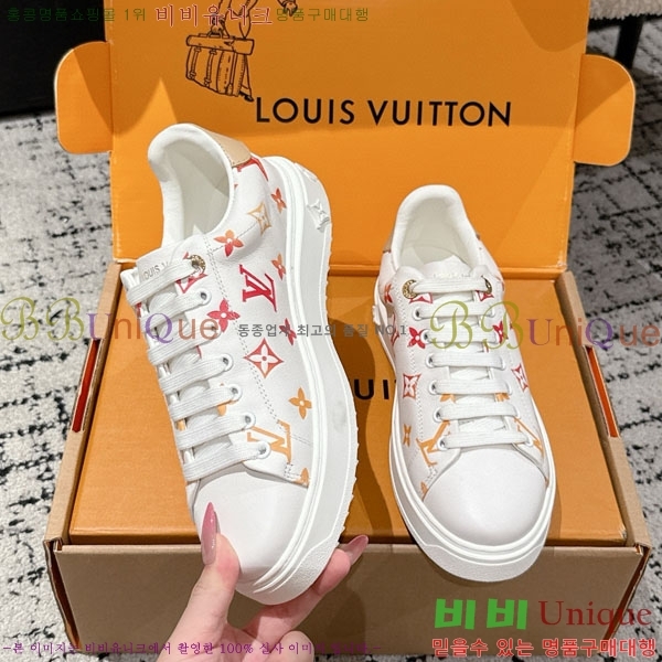 ���� ����*�� Time Out ����Ŀ�� LV256669-34