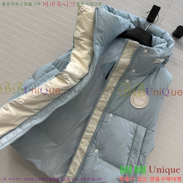 ���� ĳ���ٱ��� �ٿ� �е� ���� CAG65783-1