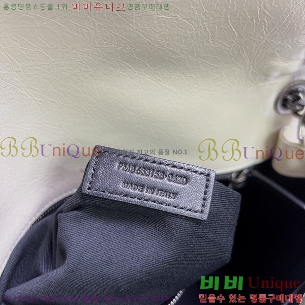 #���ζ� ��Ű �̵�� ü�� ����� 633158-110