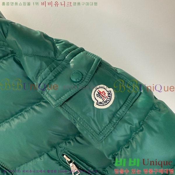 Ű�� ��**�� �ٿ� �е� MO536179-3