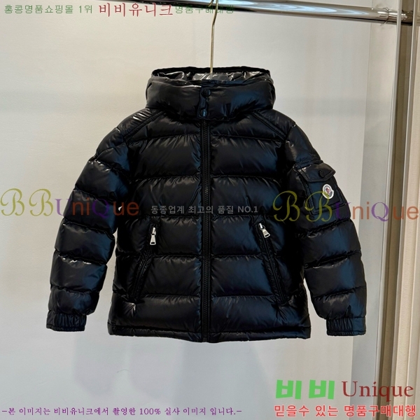 Ű�� ��**�� �ٿ� �е� MO536179-4