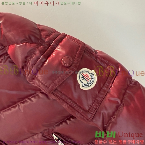 Ű�� ��**�� �ٿ� �е� MO536179-5